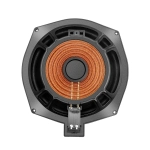 Głośniki Recoil RBMW-8W - para wooferów BMW plug & play 200 mm